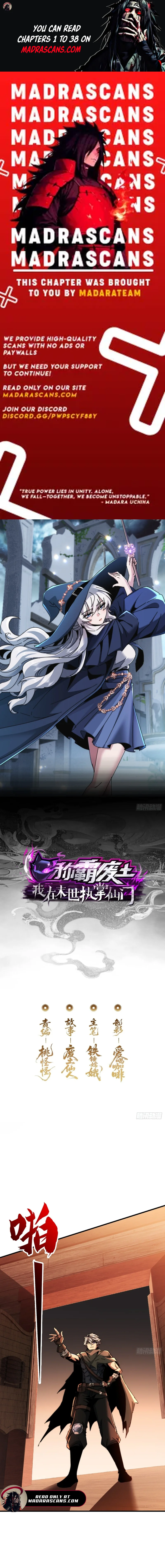 Read Dominating the Wasteland_ I Control an Immortal Sect in the Apocalypse EN Manga Online