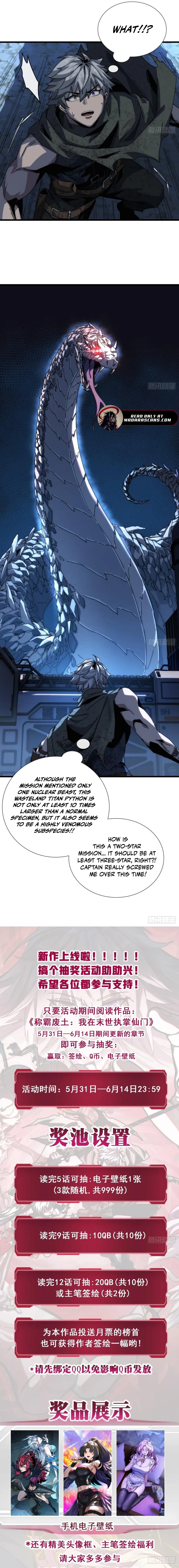 Read Dominating the Wasteland_ I Control an Immortal Sect in the Apocalypse EN Manga Online