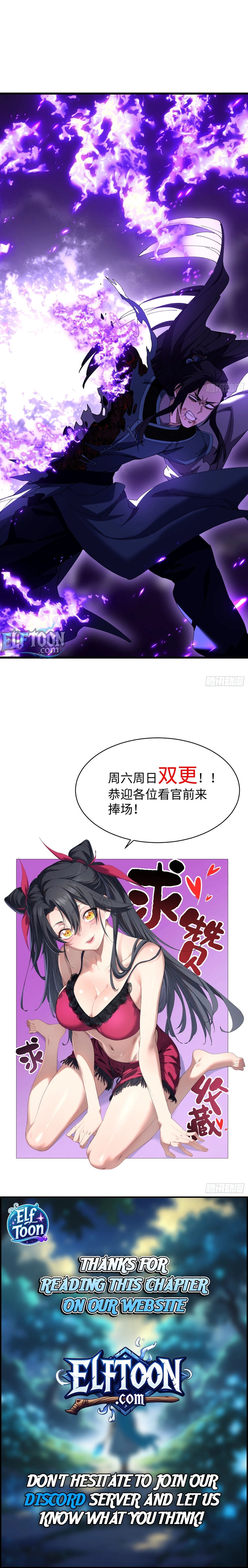 Read Don’t Tell Me You Think Cultivating Immortality Is Difficult EN Manga Online