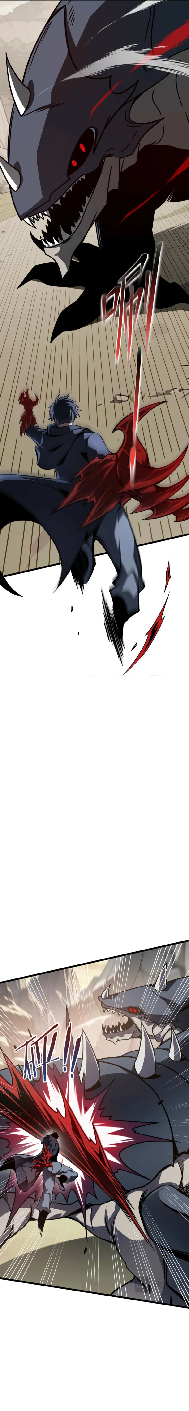 Read Doomsday Arrival_ Evolution into the Crimson King EN Manga Online