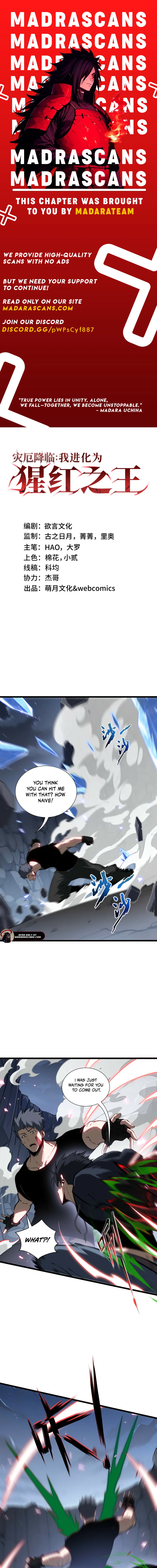 Read Doomsday Arrival_ Evolution into the Crimson King EN Manga Online