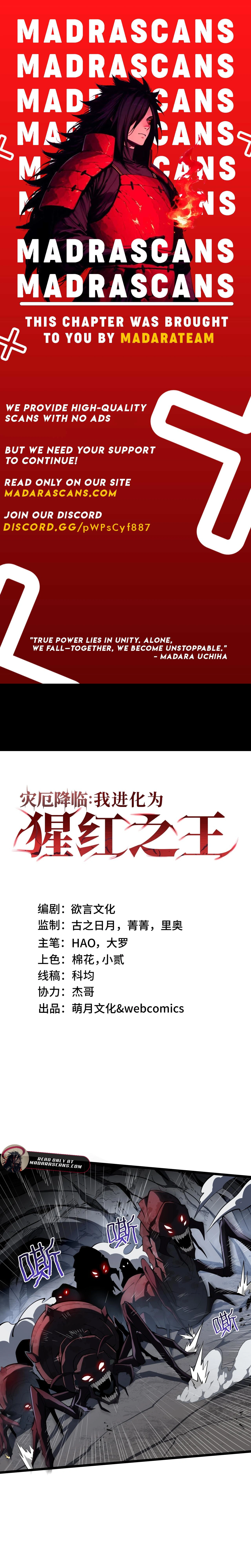 Read Doomsday Arrival_ Evolution into the Crimson King EN Manga Online