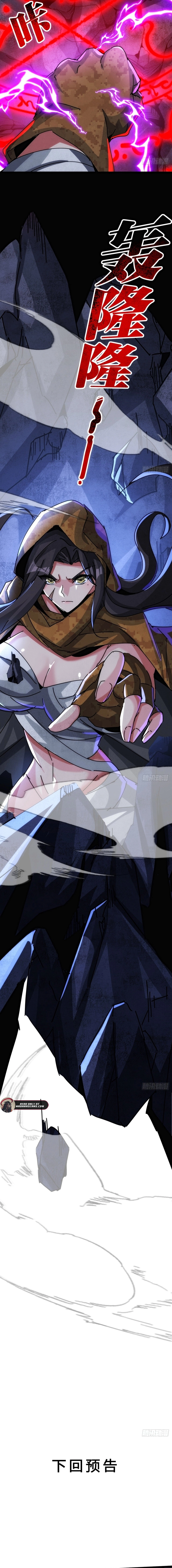 Read Doomsday Game_ Rise of the Villain EN Manga Online