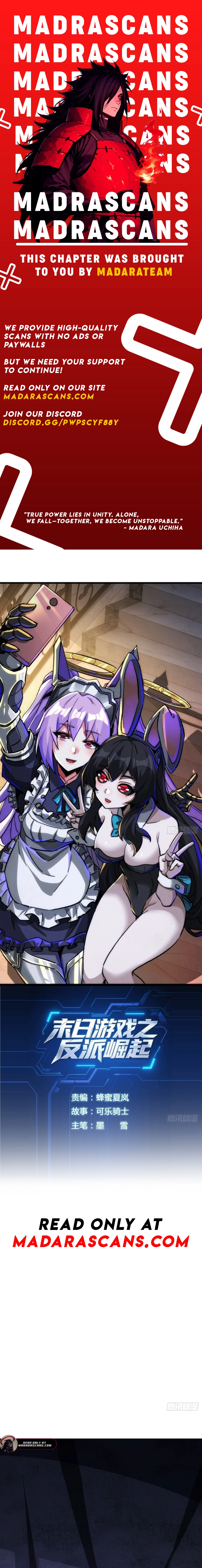 Read Doomsday Game_ Rise of the Villain EN Manga Online