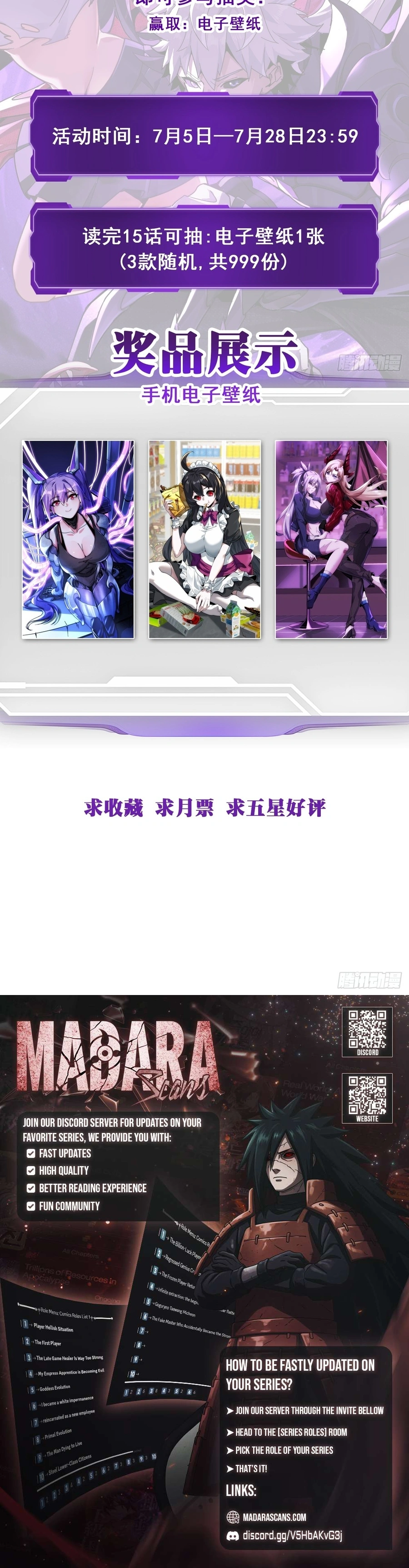 Read Doomsday Game_ Rise of the Villain EN Manga Online