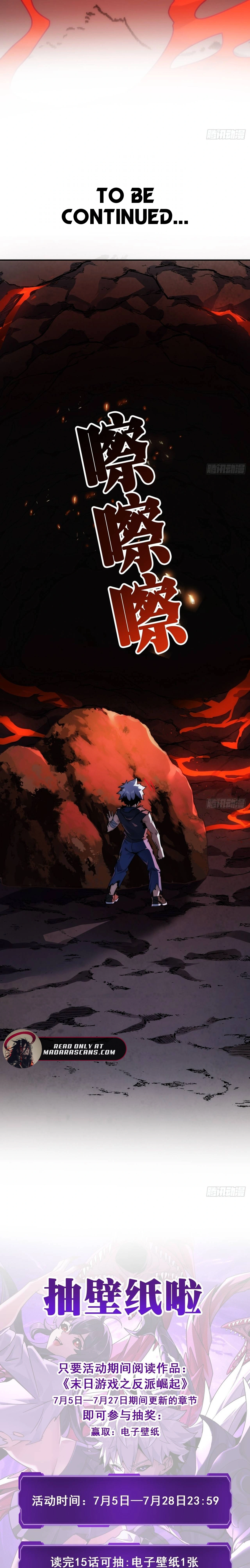 Read Doomsday Game_ Rise of the Villain EN Manga Online