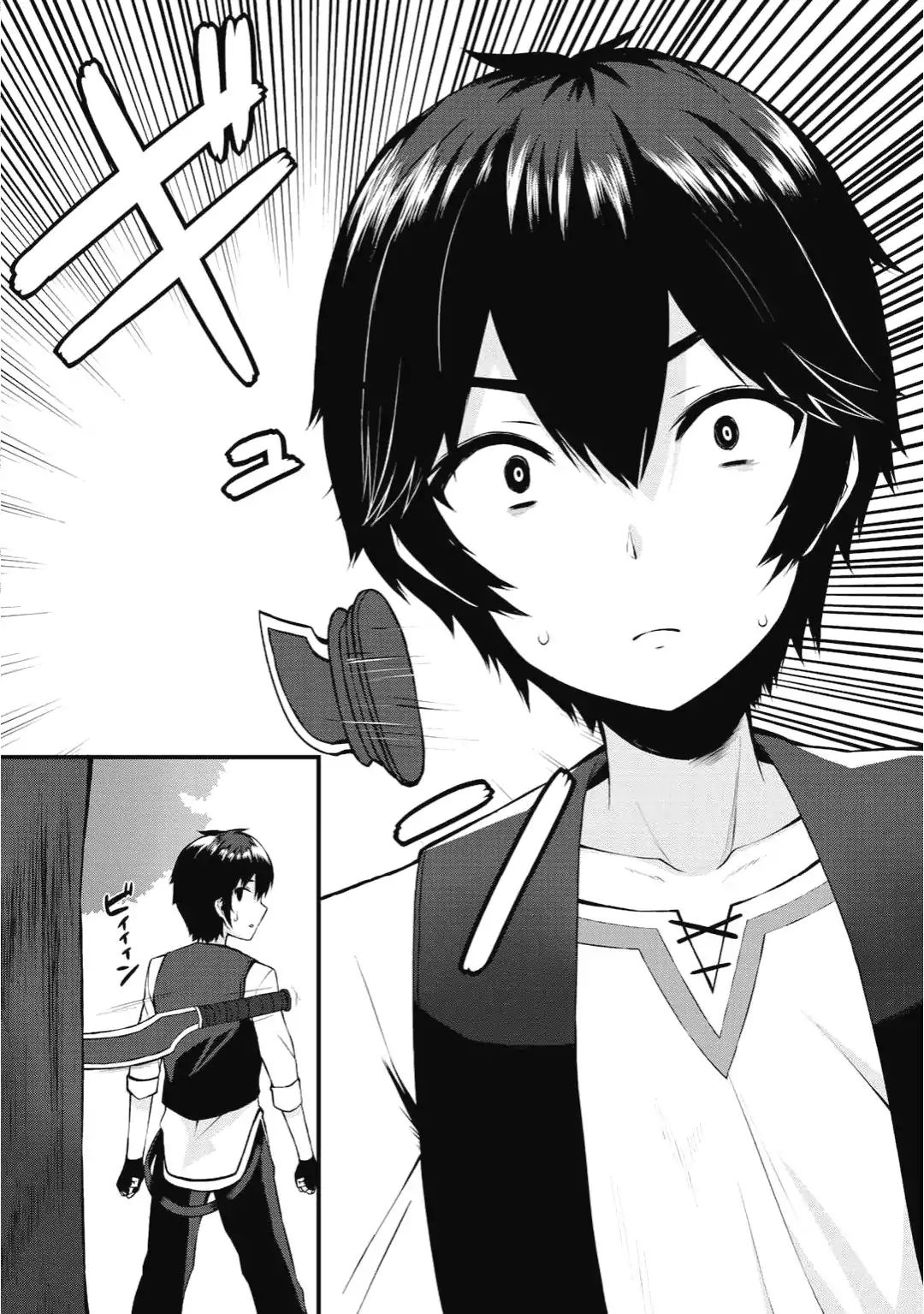 Read Dorei Shounin shika Sentakushi ga Nai desu yo_ ~Harem_ Nani Sore Oishii no EN Manga Online