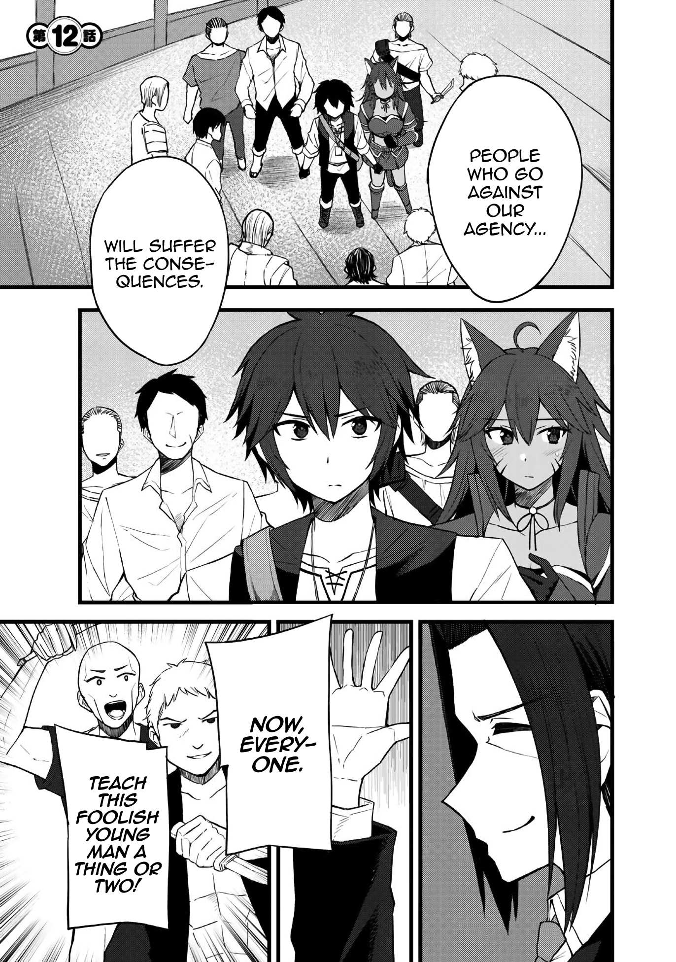 Read Dorei Shounin shika Sentakushi ga Nai desu yo_ ~Harem_ Nani Sore Oishii no EN Manga Online