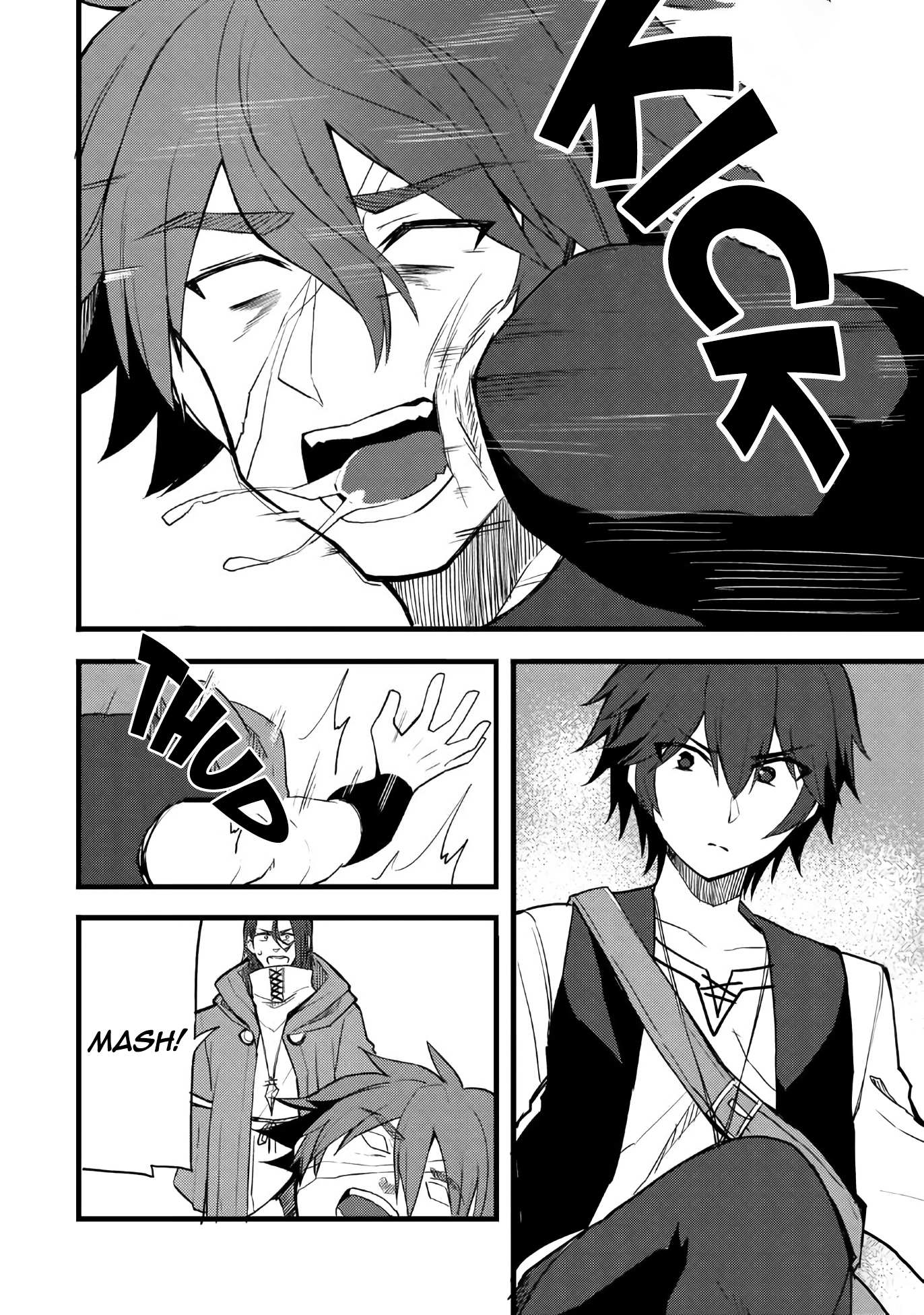 Read Dorei Shounin shika Sentakushi ga Nai desu yo_ ~Harem_ Nani Sore Oishii no EN Manga Online