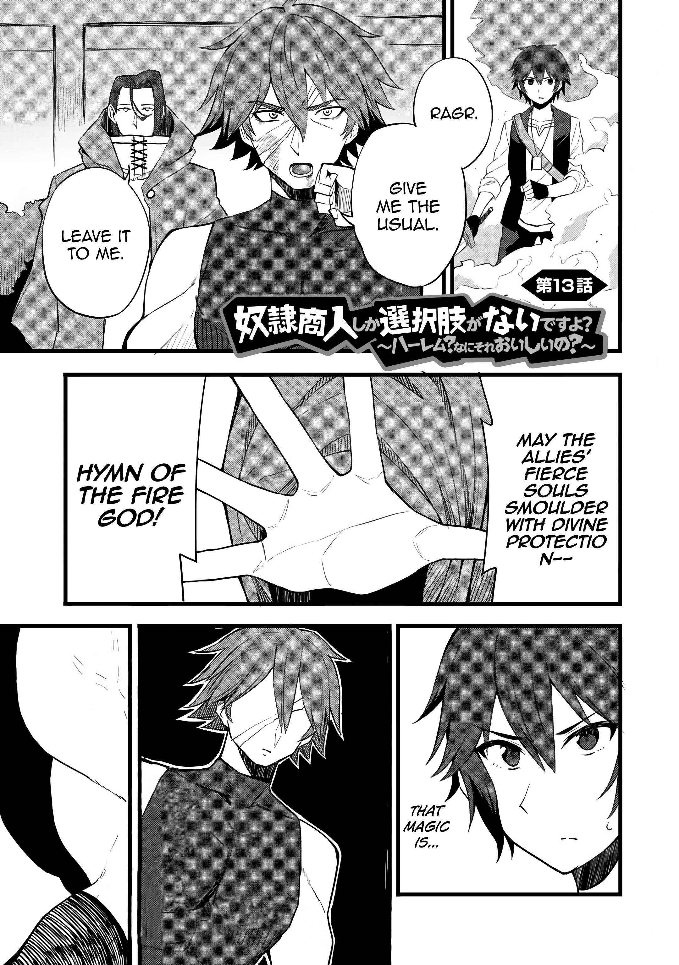 Read Dorei Shounin shika Sentakushi ga Nai desu yo_ ~Harem_ Nani Sore Oishii no EN Manga Online