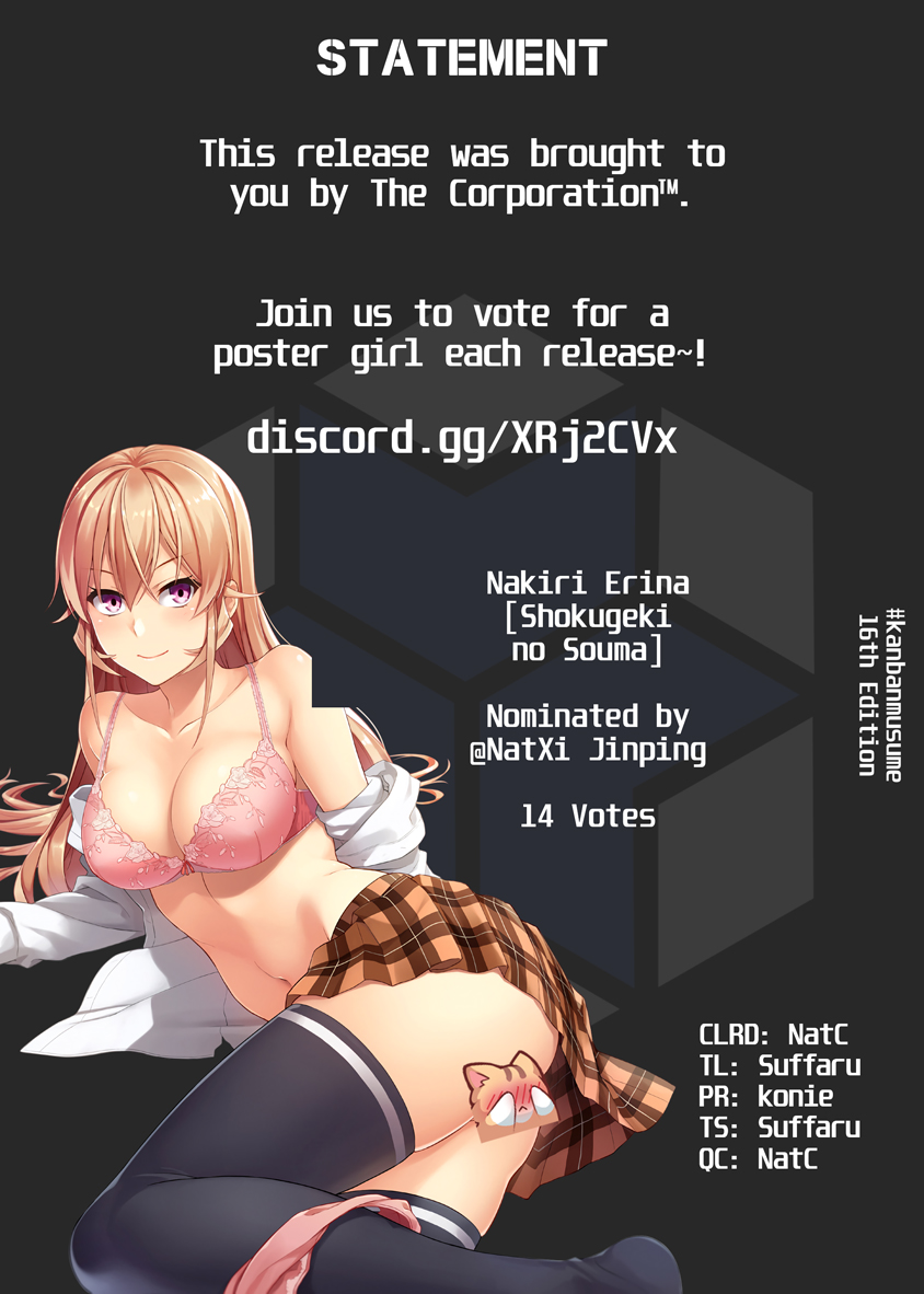 Read Dorei Shounin shika Sentakushi ga Nai desu yo_ ~Harem_ Nani Sore Oishii no EN Manga Online