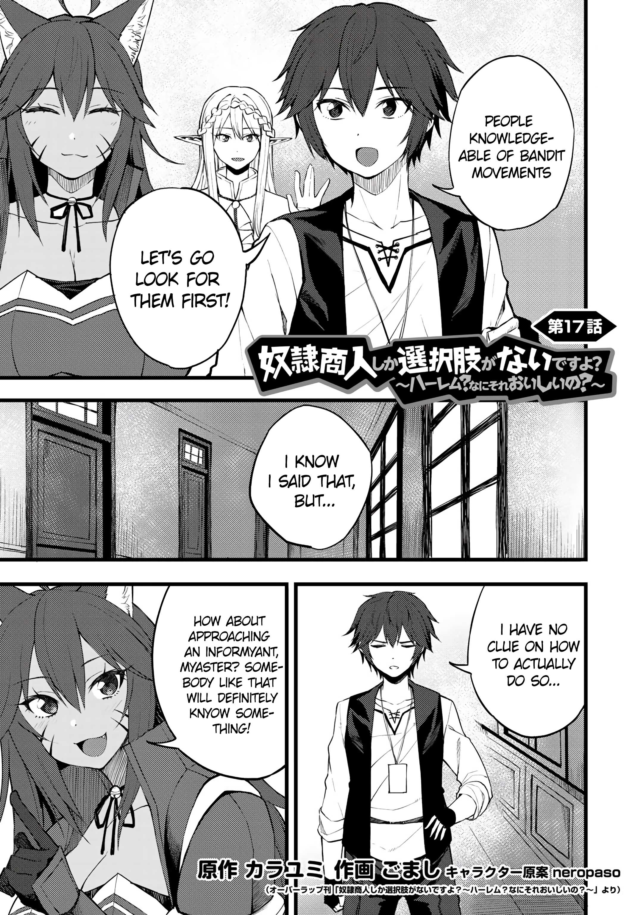 Read Dorei Shounin shika Sentakushi ga Nai desu yo_ ~Harem_ Nani Sore Oishii no EN Manga Online