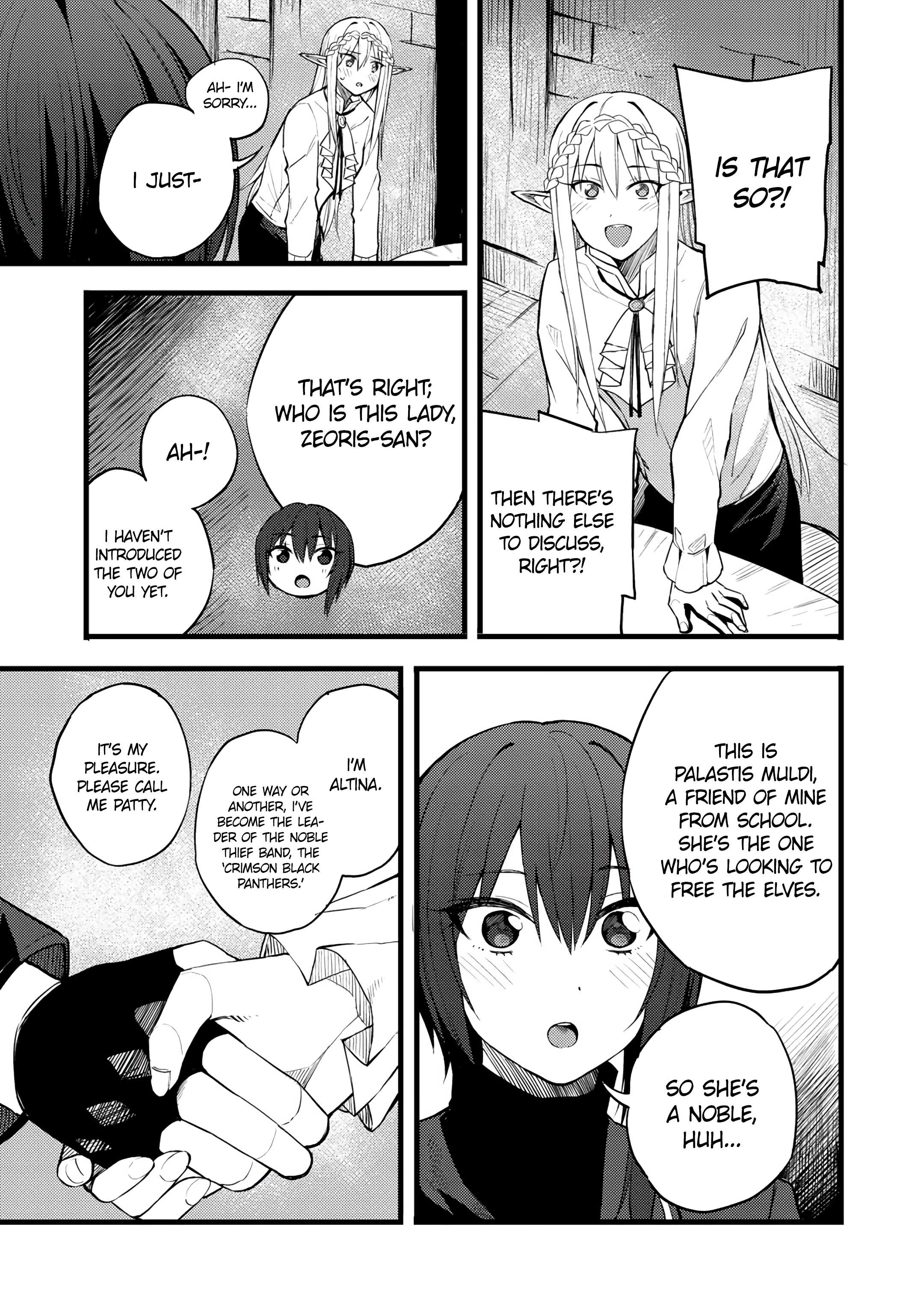 Read Dorei Shounin shika Sentakushi ga Nai desu yo_ ~Harem_ Nani Sore Oishii no EN Manga Online