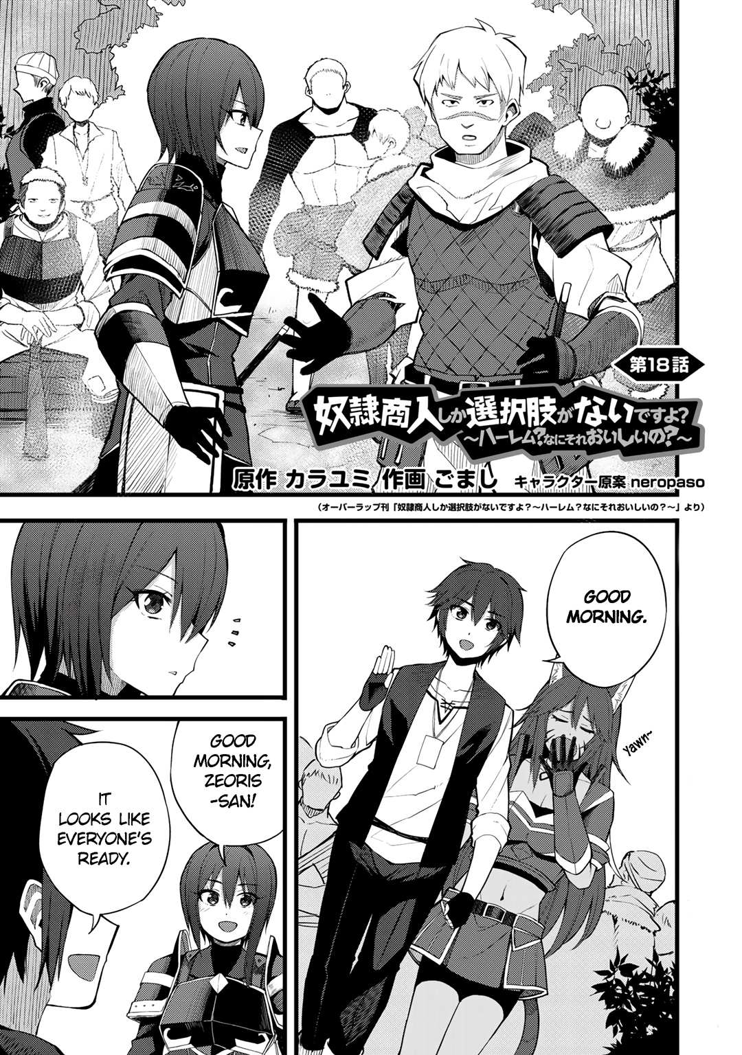 Read Dorei Shounin shika Sentakushi ga Nai desu yo_ ~Harem_ Nani Sore Oishii no EN Manga Online