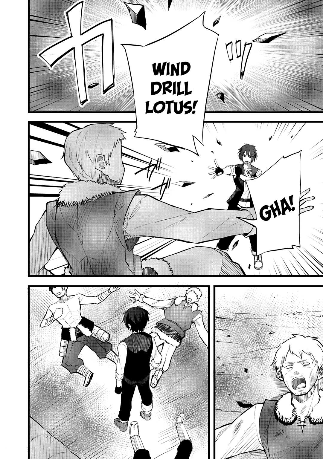Read Dorei Shounin shika Sentakushi ga Nai desu yo_ ~Harem_ Nani Sore Oishii no EN Manga Online