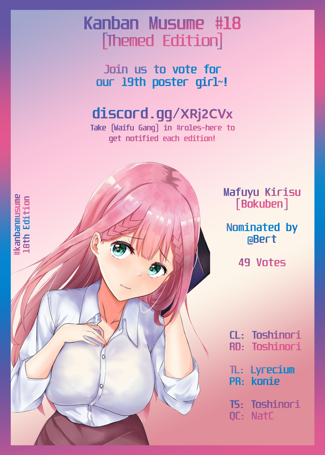 Read Dorei Shounin shika Sentakushi ga Nai desu yo_ ~Harem_ Nani Sore Oishii no EN Manga Online