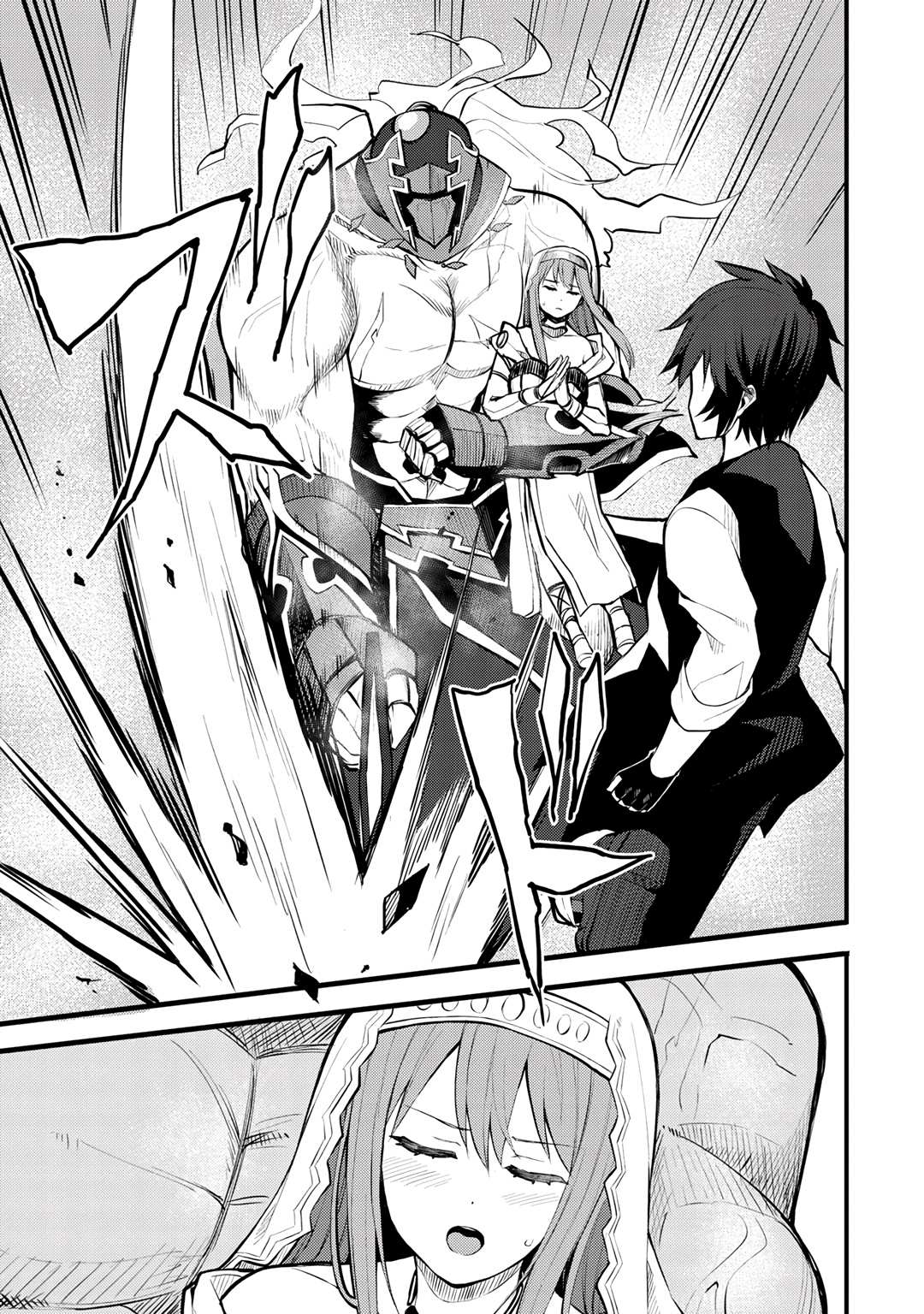 Read Dorei Shounin shika Sentakushi ga Nai desu yo_ ~Harem_ Nani Sore Oishii no EN Manga Online