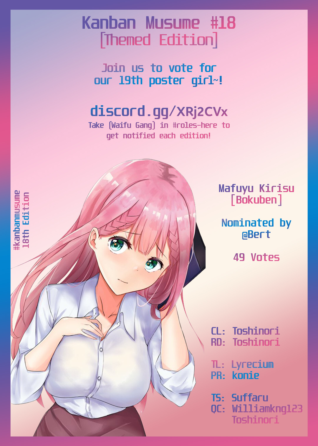 Read Dorei Shounin shika Sentakushi ga Nai desu yo_ ~Harem_ Nani Sore Oishii no EN Manga Online