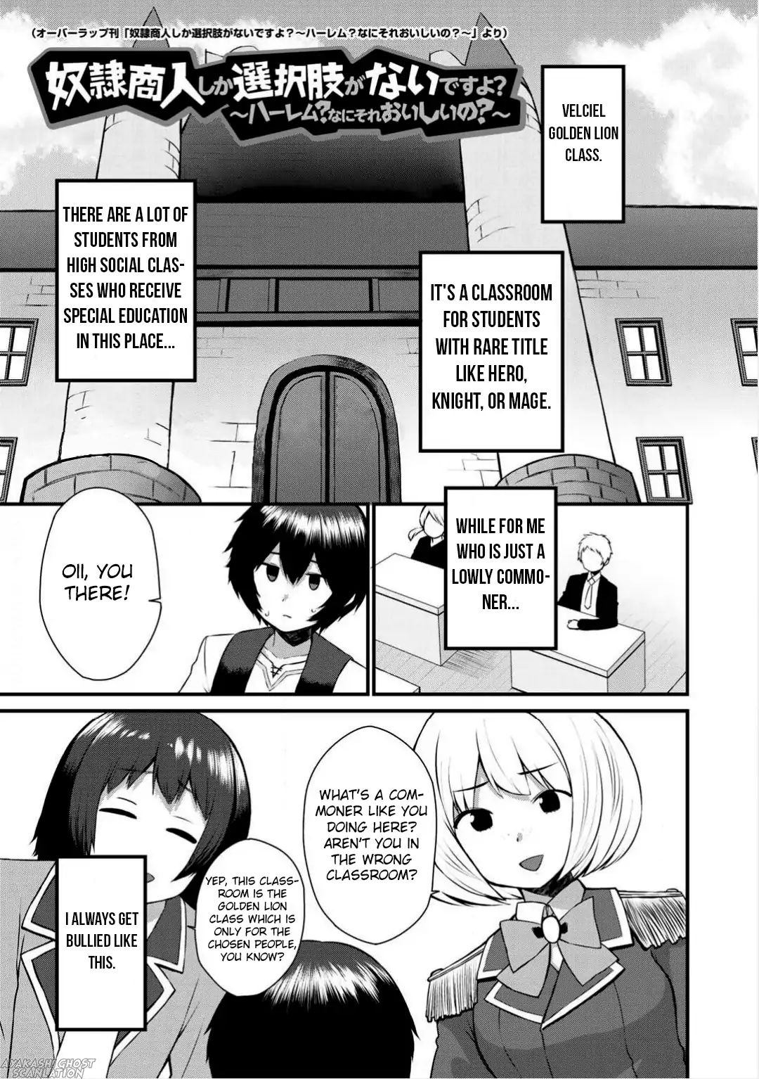 Read Dorei Shounin shika Sentakushi ga Nai desu yo_ ~Harem_ Nani Sore Oishii no EN Manga Online