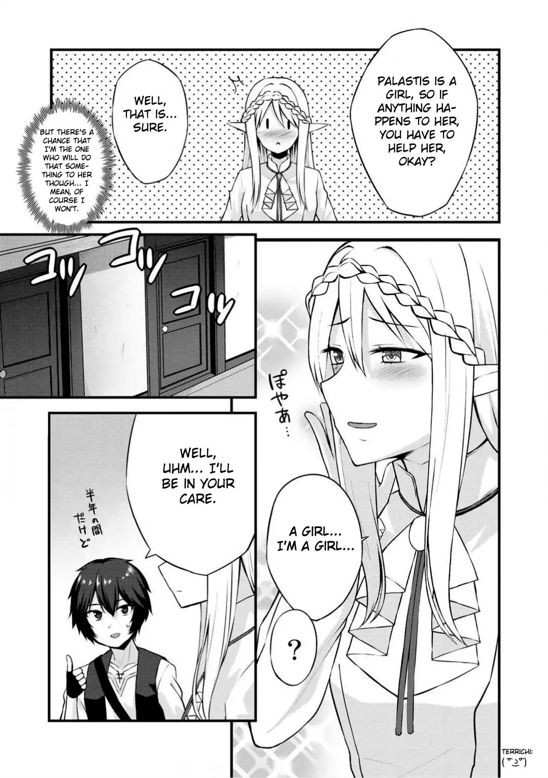 Read Dorei Shounin shika Sentakushi ga Nai desu yo_ ~Harem_ Nani Sore Oishii no EN Manga Online