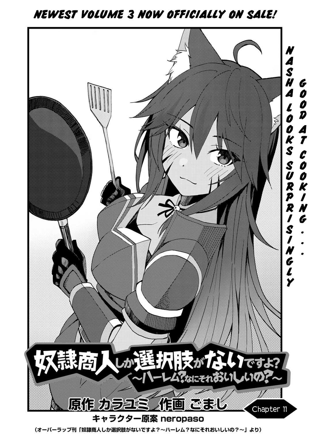 Read Dorei Shounin shika Sentakushi ga Nai desu yo_ ~Harem_ Nani Sore Oishii no EN Manga Online