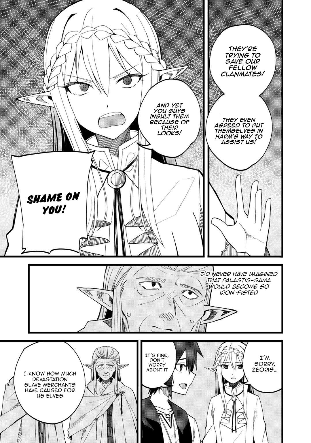 Read Dorei Shounin shika Sentakushi ga Nai desu yo_ ~Harem_ Nani Sore Oishii no EN Manga Online