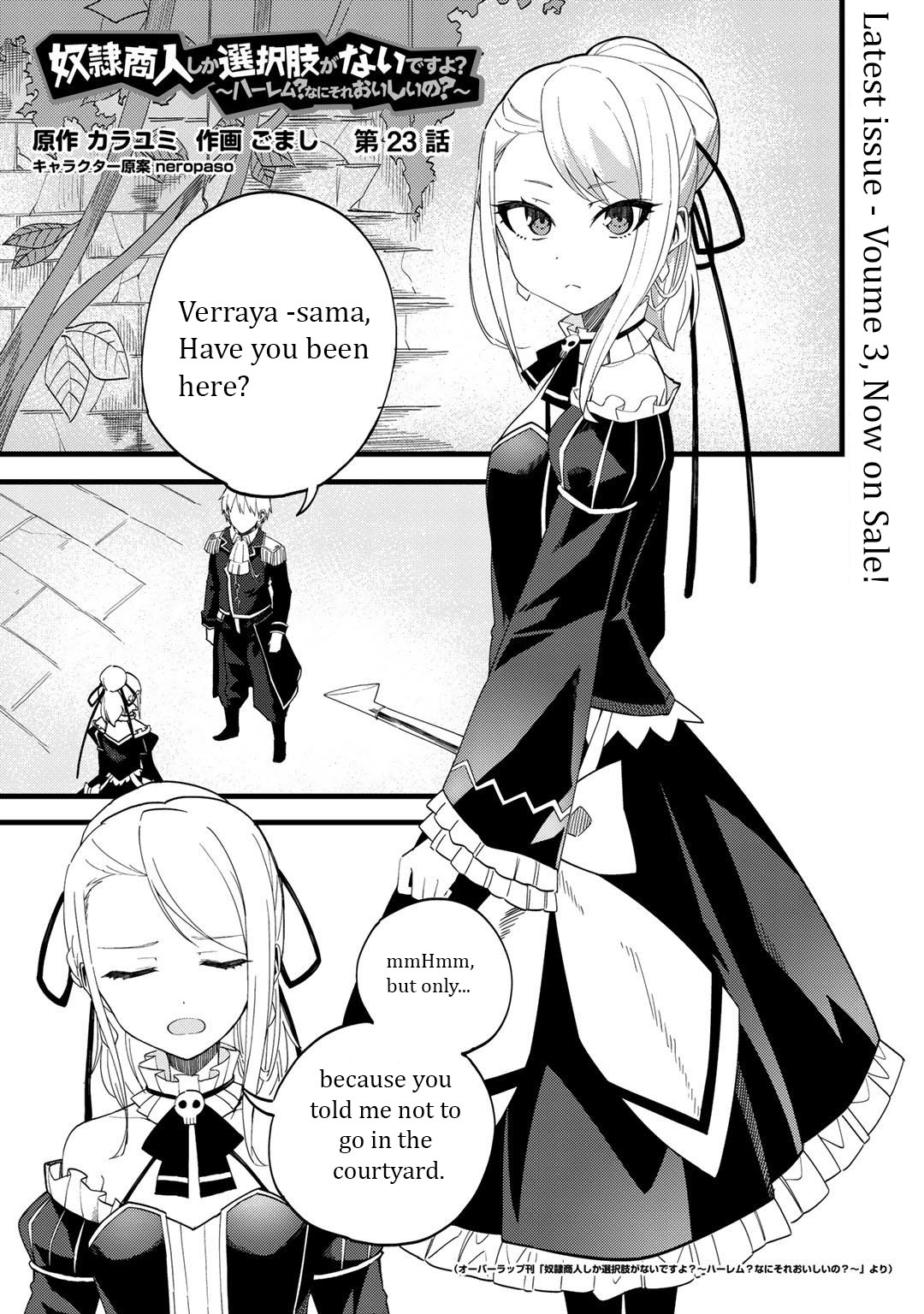 Read Dorei Shounin shika Sentakushi ga Nai desu yo_ ~Harem_ Nani Sore Oishii no EN Manga Online