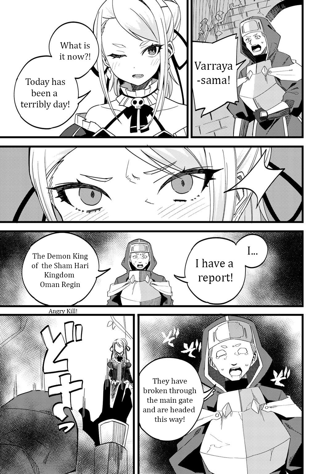 Read Dorei Shounin shika Sentakushi ga Nai desu yo_ ~Harem_ Nani Sore Oishii no EN Manga Online