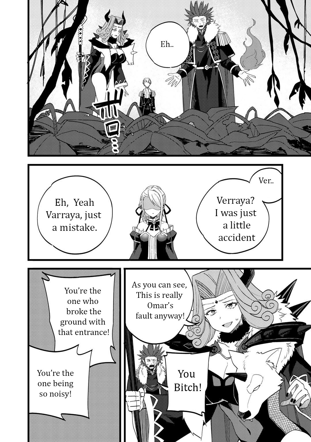Read Dorei Shounin shika Sentakushi ga Nai desu yo_ ~Harem_ Nani Sore Oishii no EN Manga Online