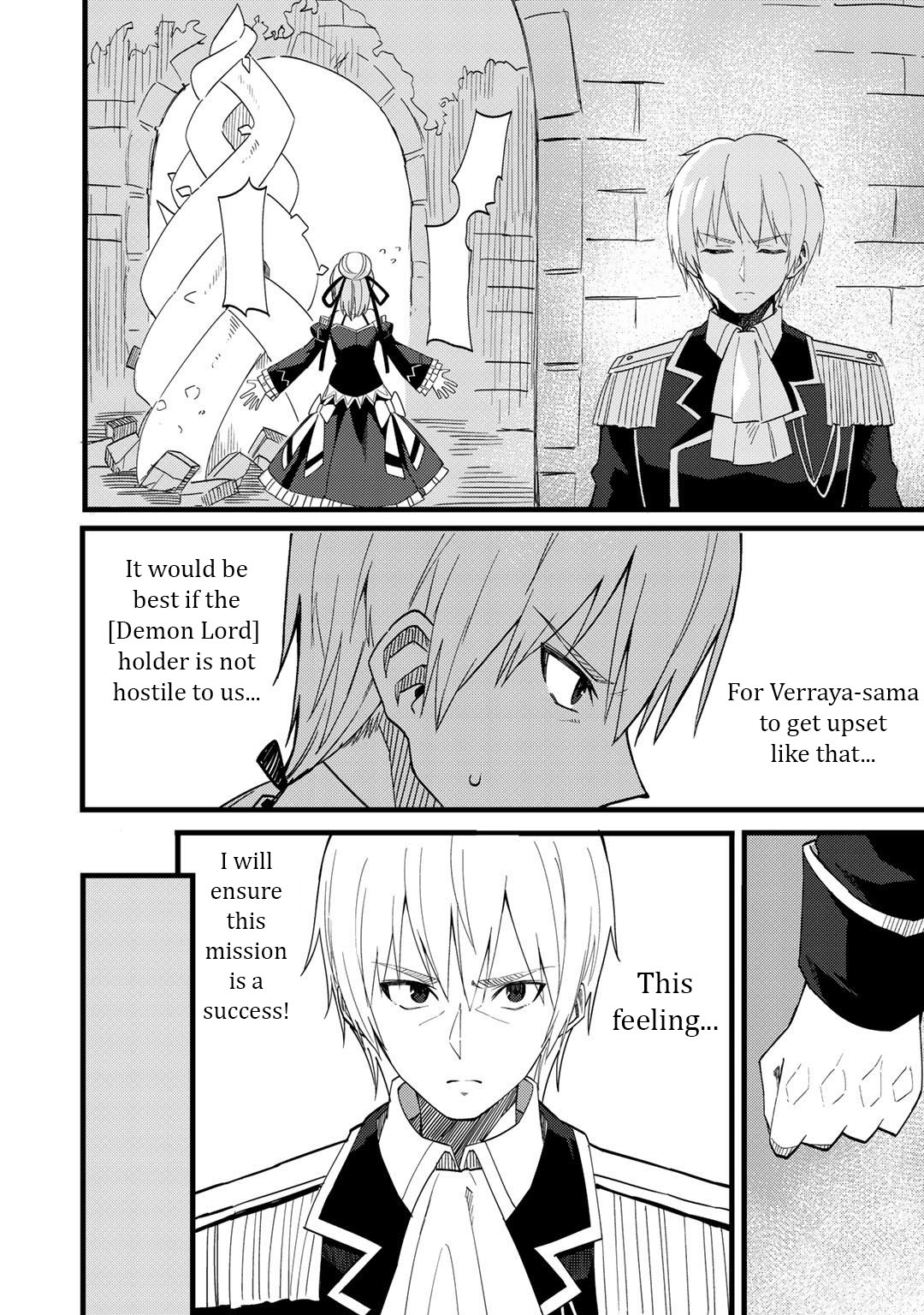 Read Dorei Shounin shika Sentakushi ga Nai desu yo_ ~Harem_ Nani Sore Oishii no EN Manga Online