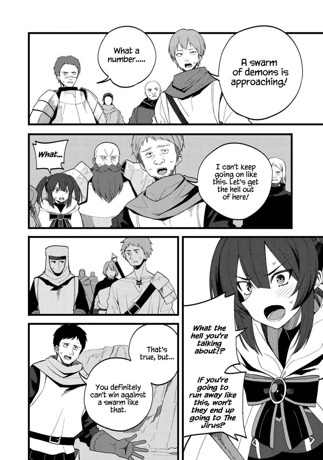 Read Dorei Shounin shika Sentakushi ga Nai desu yo_ ~Harem_ Nani Sore Oishii no EN Manga Online