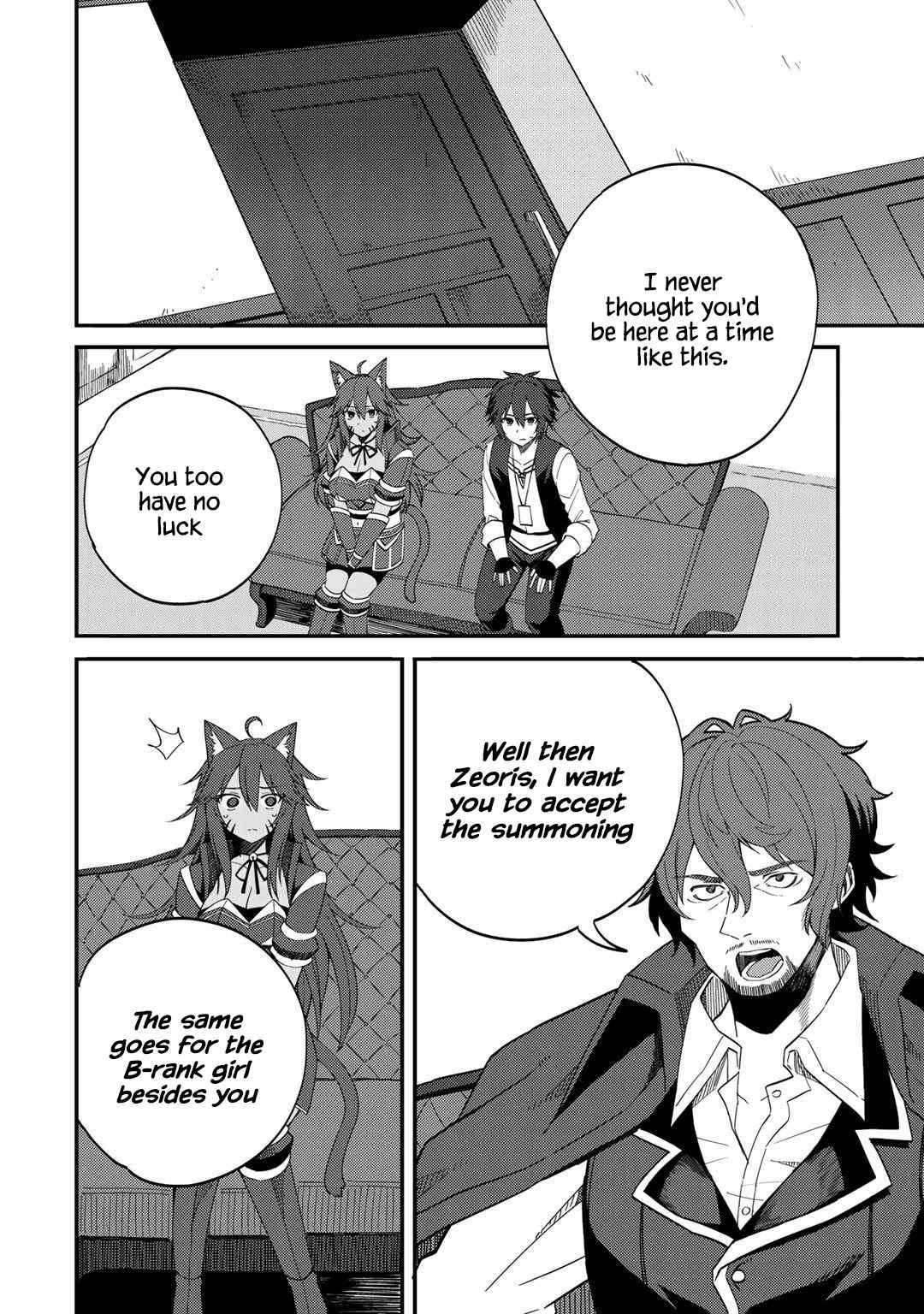Read Dorei Shounin shika Sentakushi ga Nai desu yo_ ~Harem_ Nani Sore Oishii no EN Manga Online