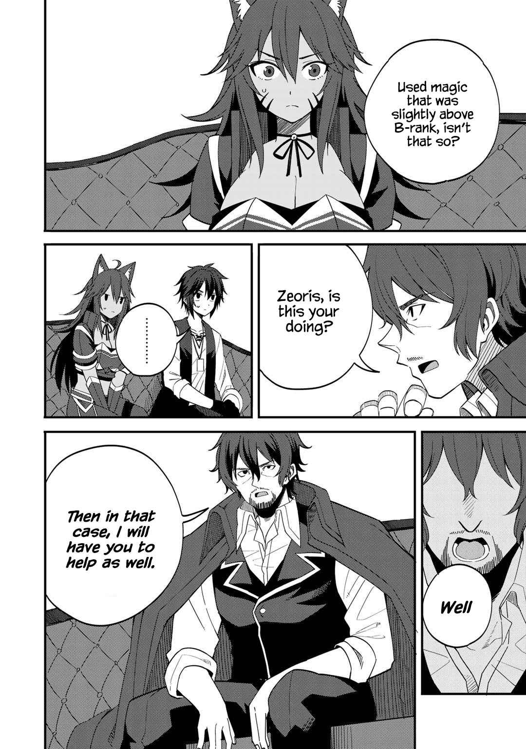 Read Dorei Shounin shika Sentakushi ga Nai desu yo_ ~Harem_ Nani Sore Oishii no EN Manga Online