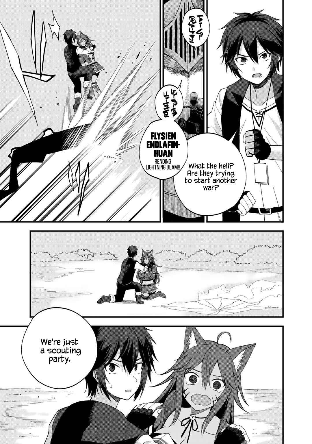 Read Dorei Shounin shika Sentakushi ga Nai desu yo_ ~Harem_ Nani Sore Oishii no EN Manga Online