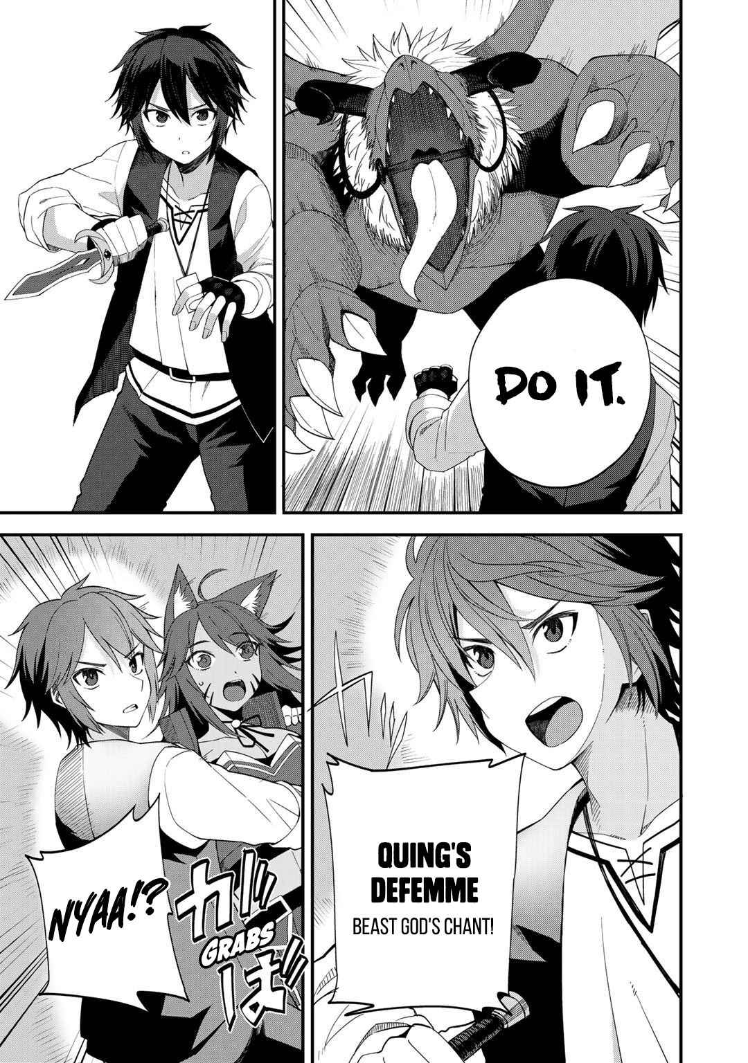 Read Dorei Shounin shika Sentakushi ga Nai desu yo_ ~Harem_ Nani Sore Oishii no EN Manga Online
