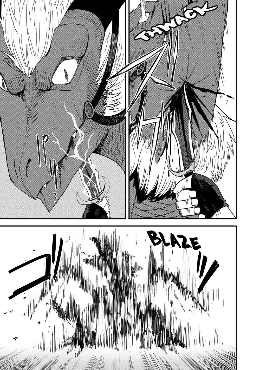 Read Dorei Shounin shika Sentakushi ga Nai desu yo_ ~Harem_ Nani Sore Oishii no EN Manga Online