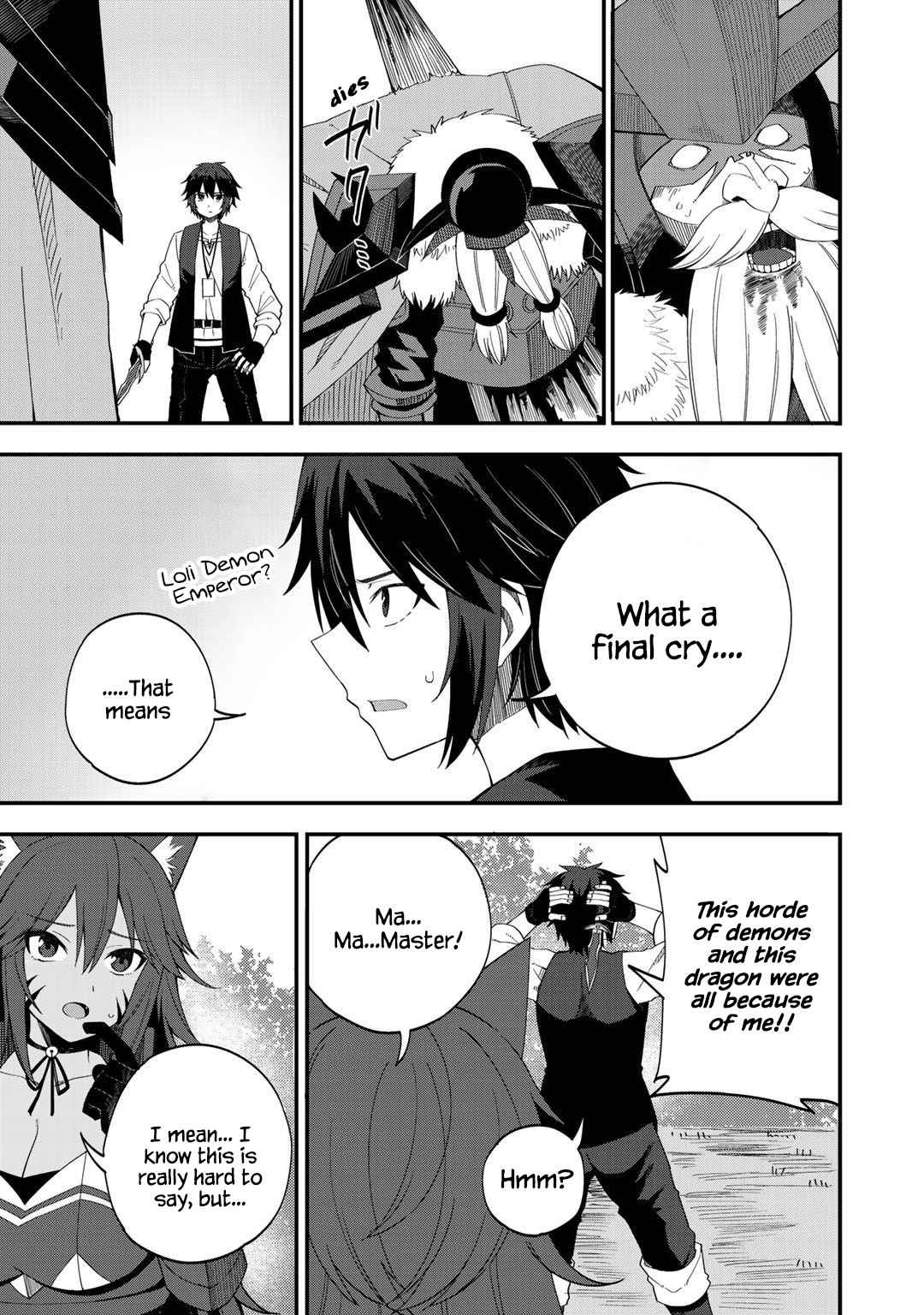 Read Dorei Shounin shika Sentakushi ga Nai desu yo_ ~Harem_ Nani Sore Oishii no EN Manga Online
