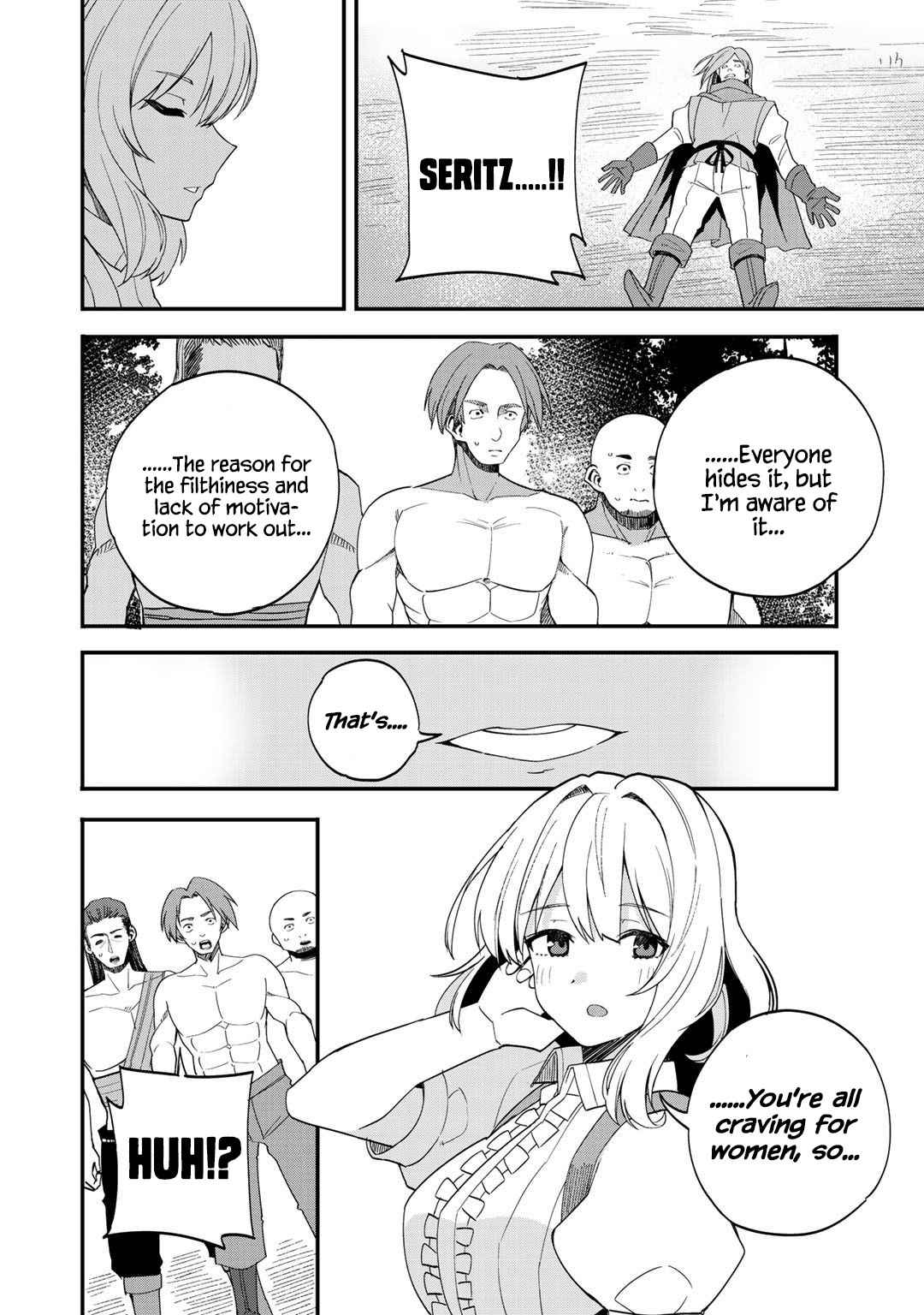 Read Dorei Shounin shika Sentakushi ga Nai desu yo_ ~Harem_ Nani Sore Oishii no EN Manga Online