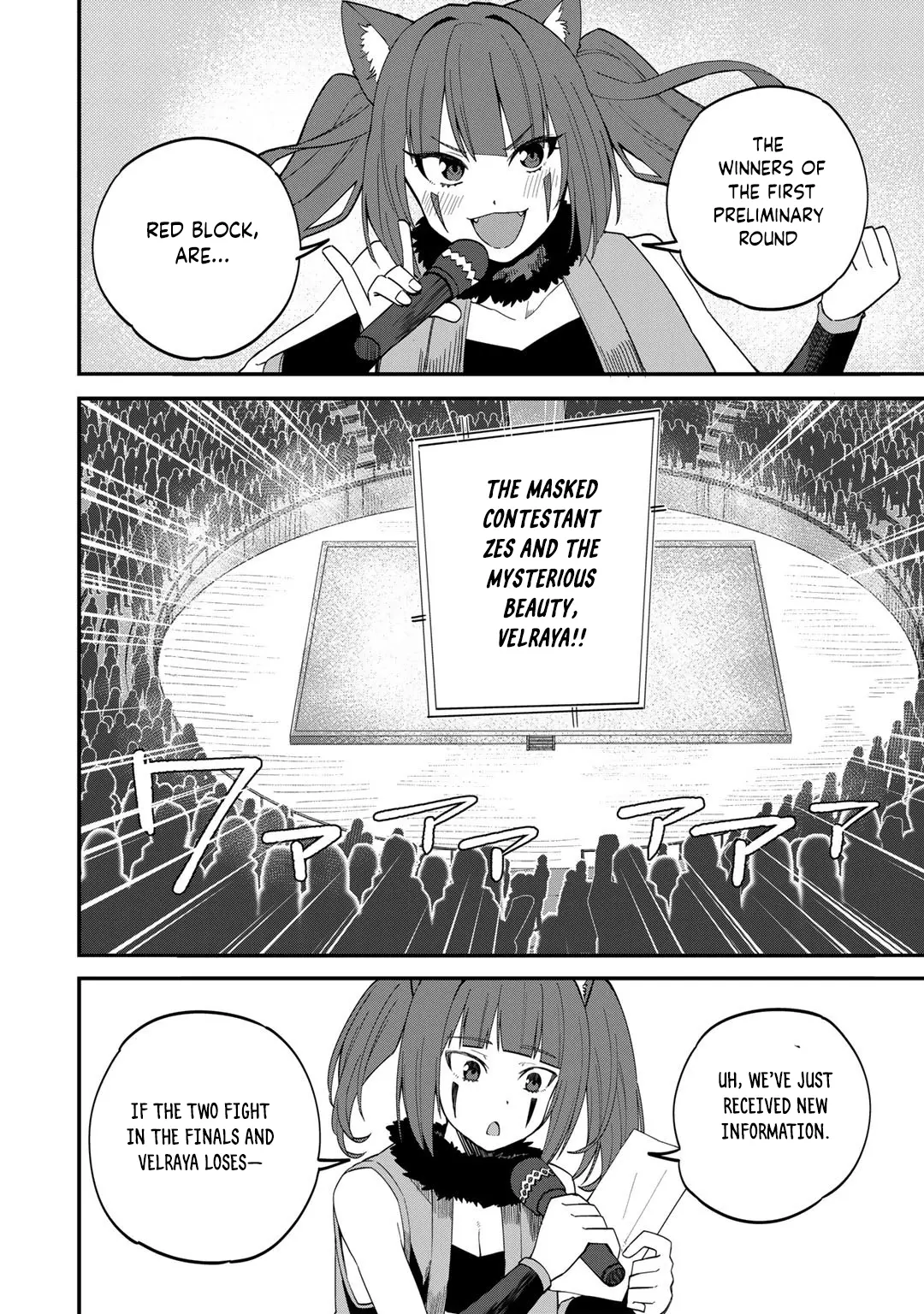 Read Dorei Shounin shika Sentakushi ga Nai desu yo_ ~Harem_ Nani Sore Oishii no EN Manga Online