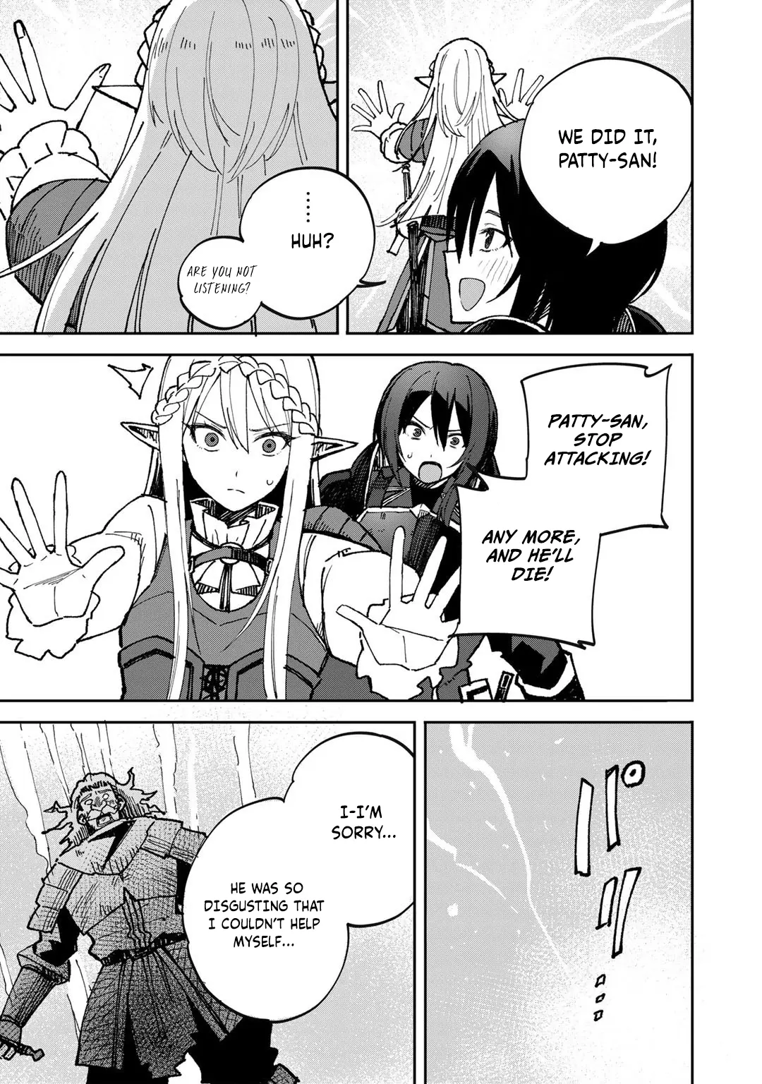 Read Dorei Shounin shika Sentakushi ga Nai desu yo_ ~Harem_ Nani Sore Oishii no EN Manga Online