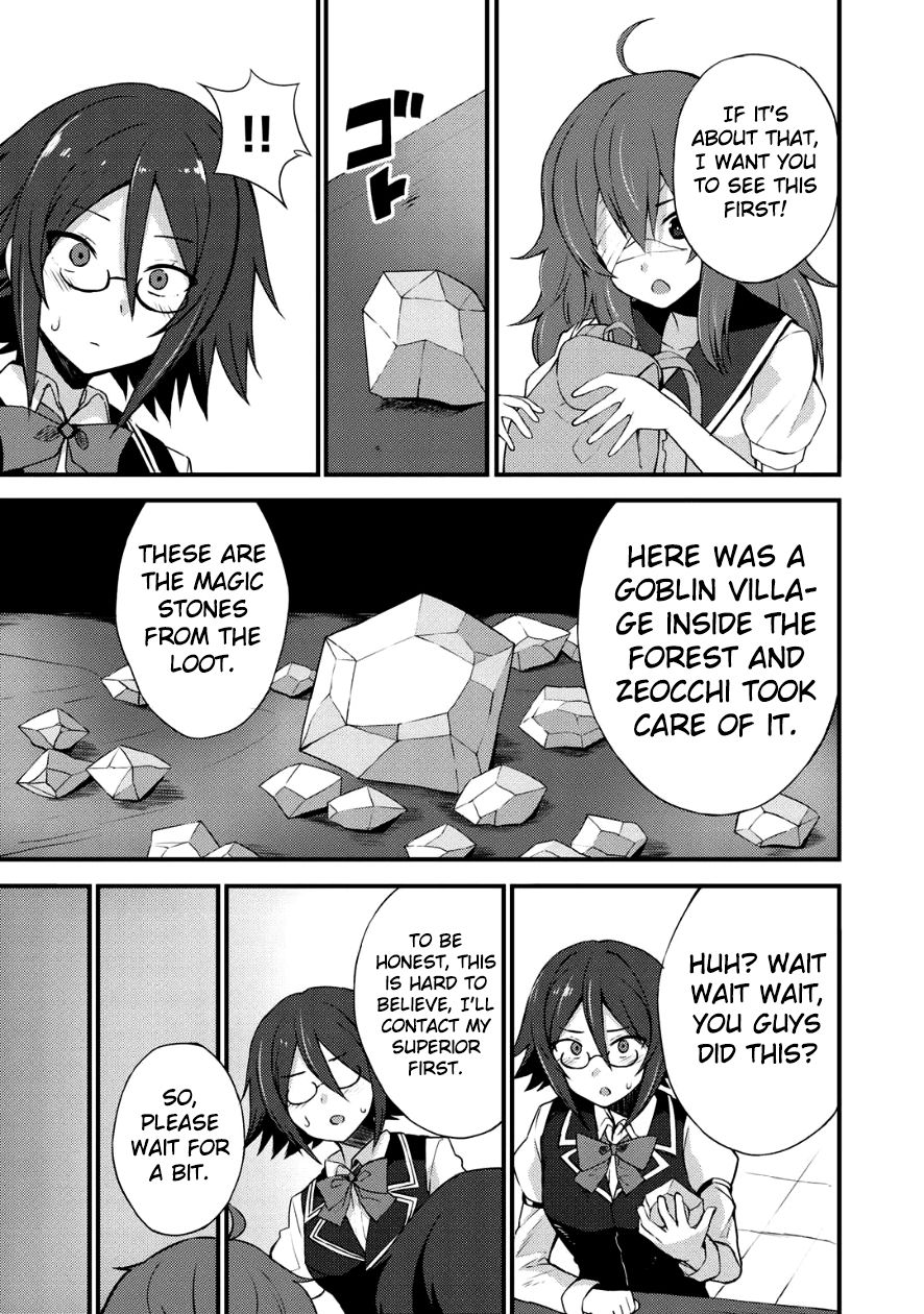 Read Dorei Shounin shika Sentakushi ga Nai desu yo_ ~Harem_ Nani Sore Oishii no EN Manga Online