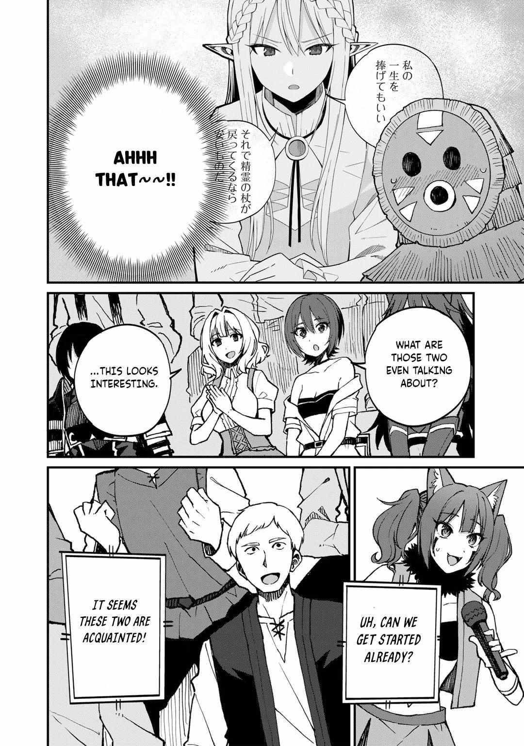 Read Dorei Shounin shika Sentakushi ga Nai desu yo_ ~Harem_ Nani Sore Oishii no EN Manga Online