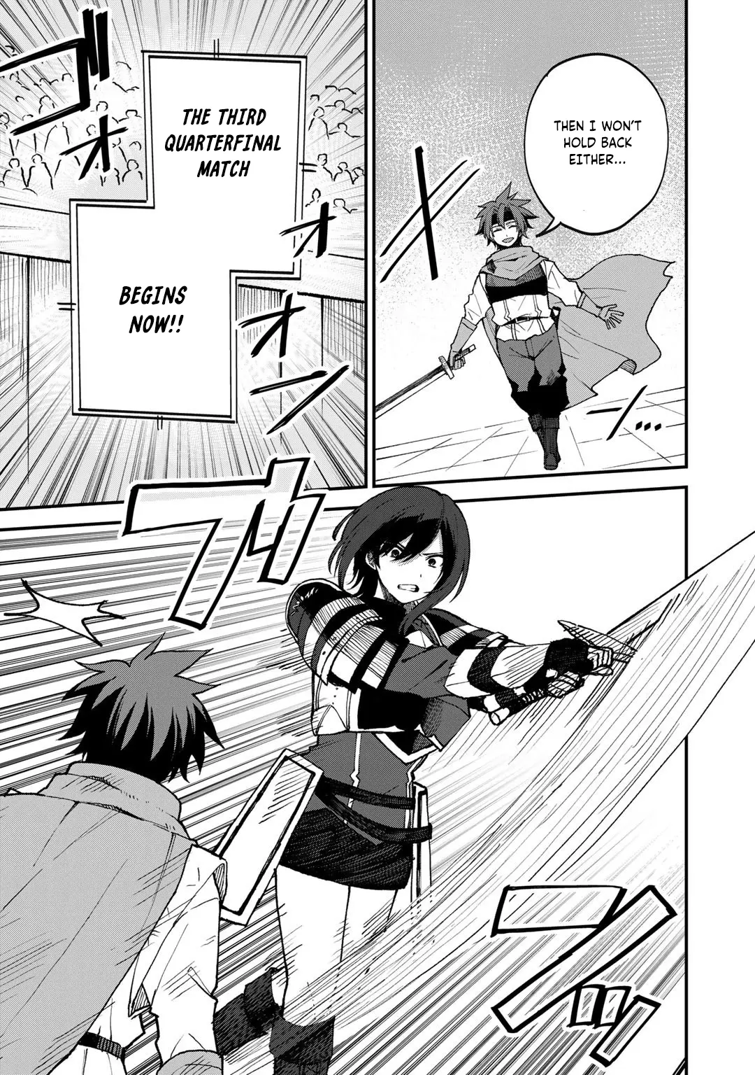 Read Dorei Shounin shika Sentakushi ga Nai desu yo_ ~Harem_ Nani Sore Oishii no EN Manga Online