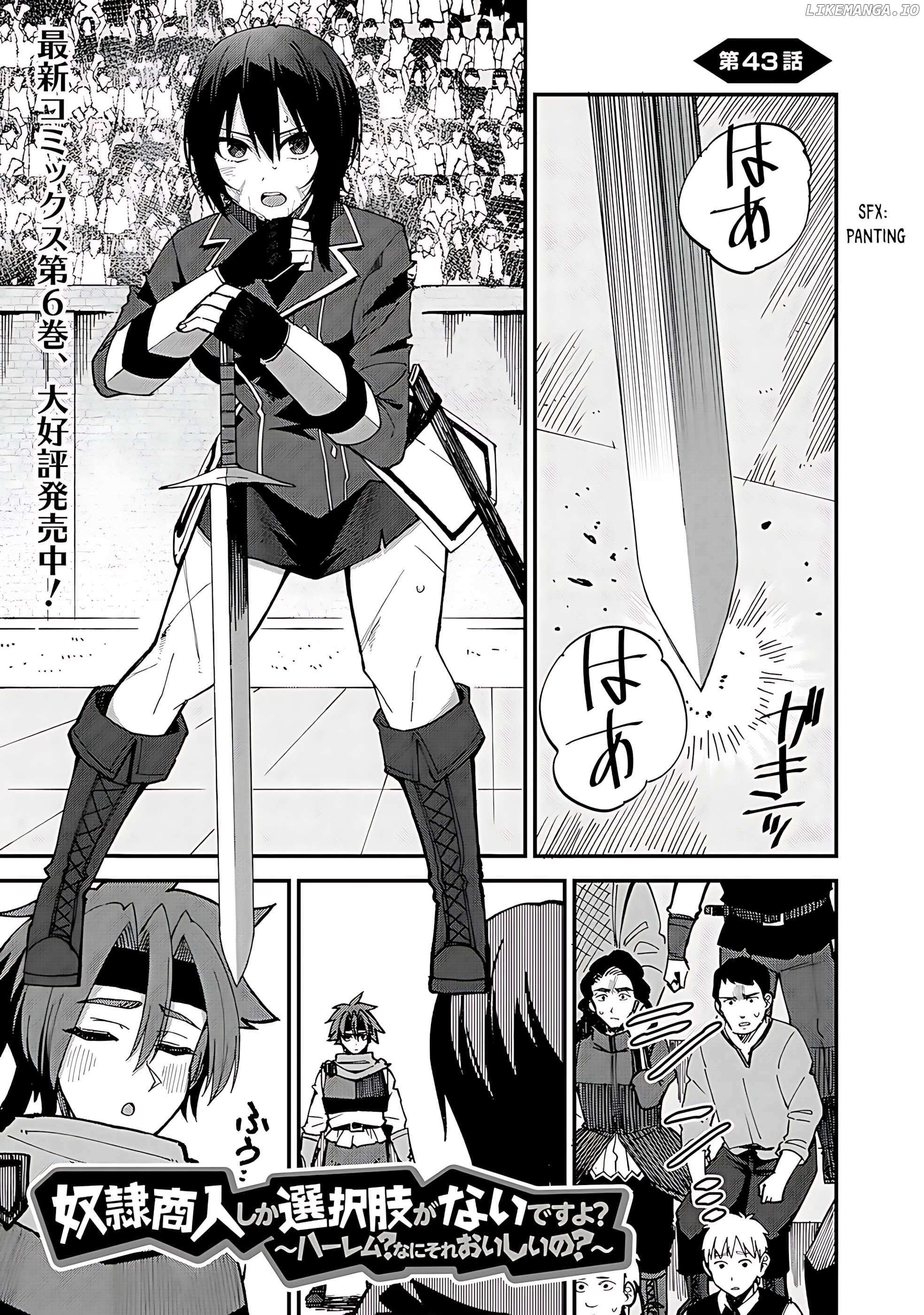 Read Dorei Shounin shika Sentakushi ga Nai desu yo_ ~Harem_ Nani Sore Oishii no EN Manga Online