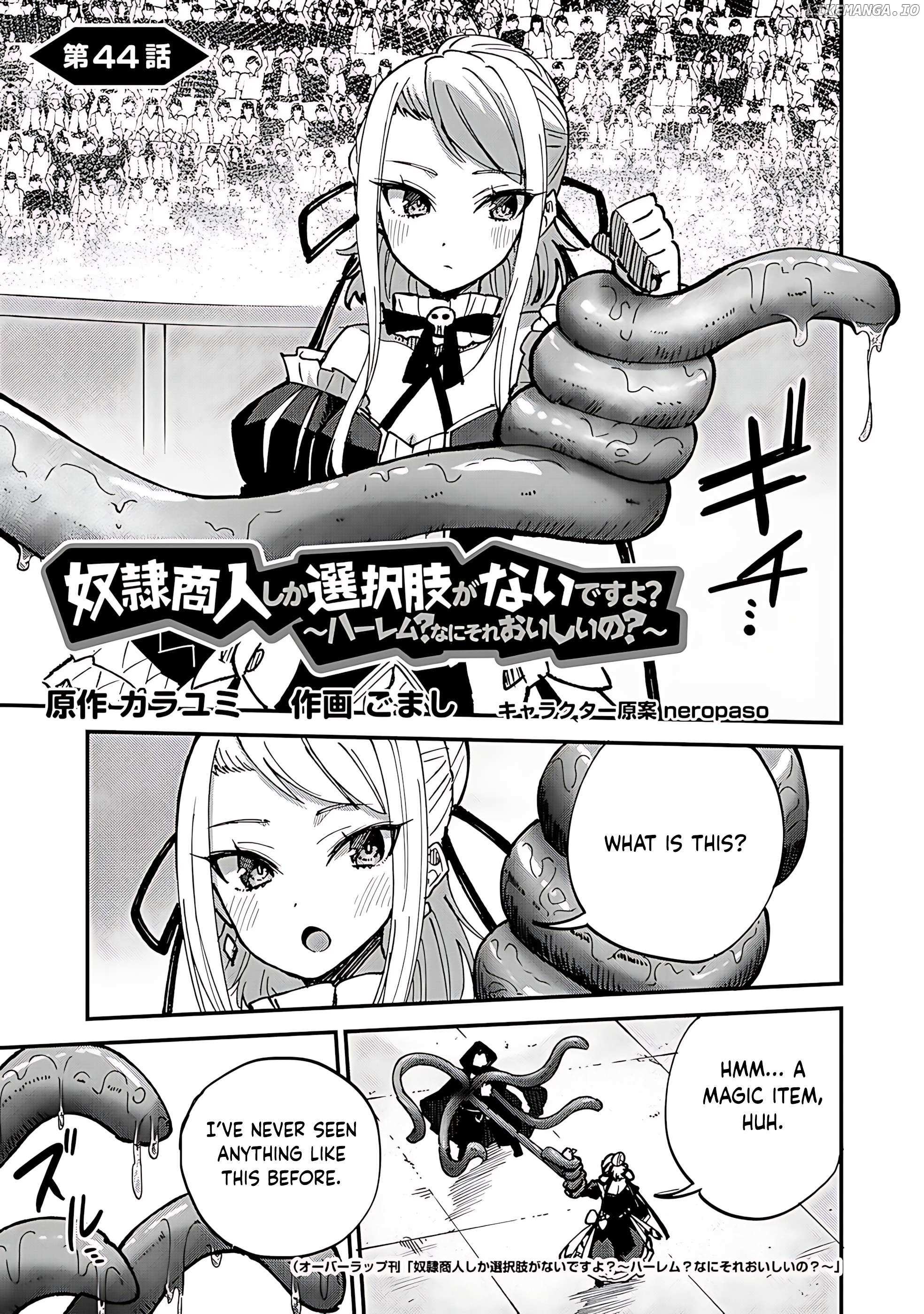 Read Dorei Shounin shika Sentakushi ga Nai desu yo_ ~Harem_ Nani Sore Oishii no EN Manga Online