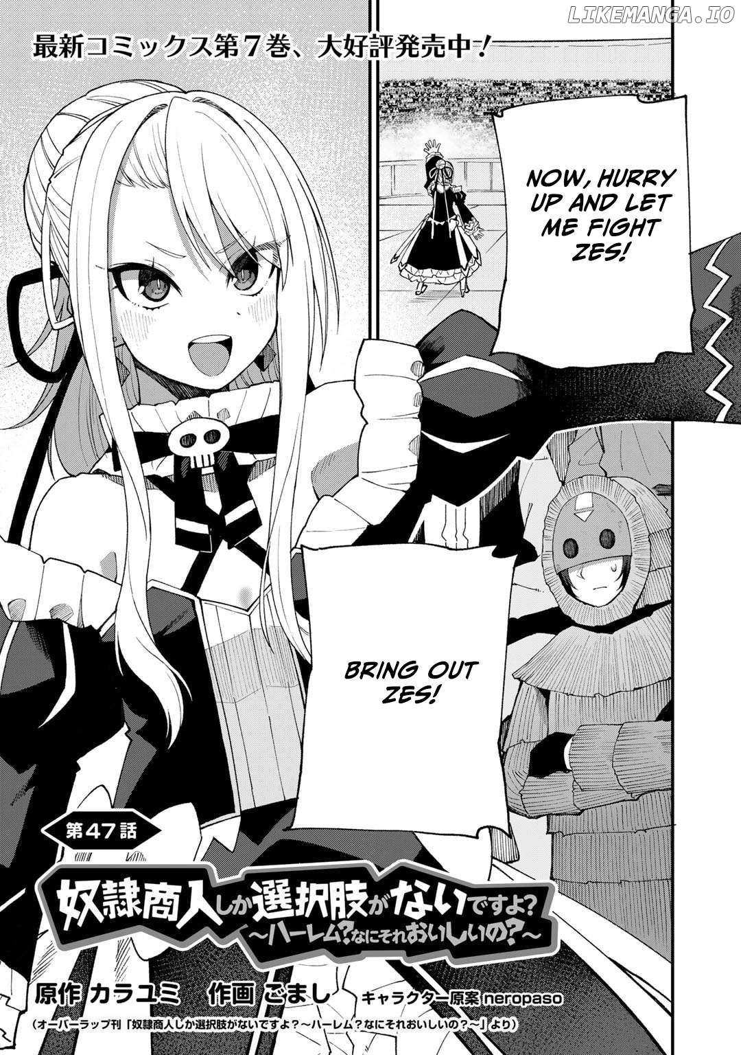 Read Dorei Shounin shika Sentakushi ga Nai desu yo_ ~Harem_ Nani Sore Oishii no EN Manga Online