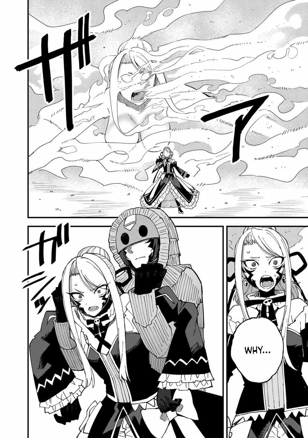 Read Dorei Shounin shika Sentakushi ga Nai desu yo_ ~Harem_ Nani Sore Oishii no EN Manga Online