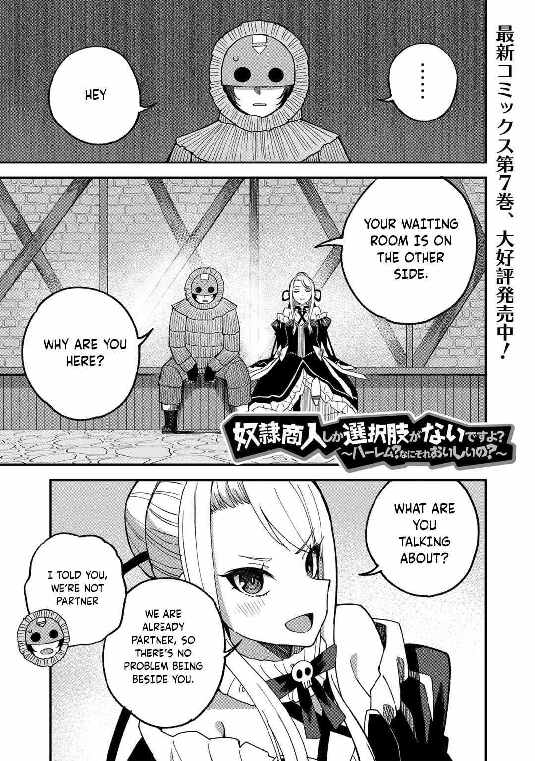 Read Dorei Shounin shika Sentakushi ga Nai desu yo_ ~Harem_ Nani Sore Oishii no EN Manga Online