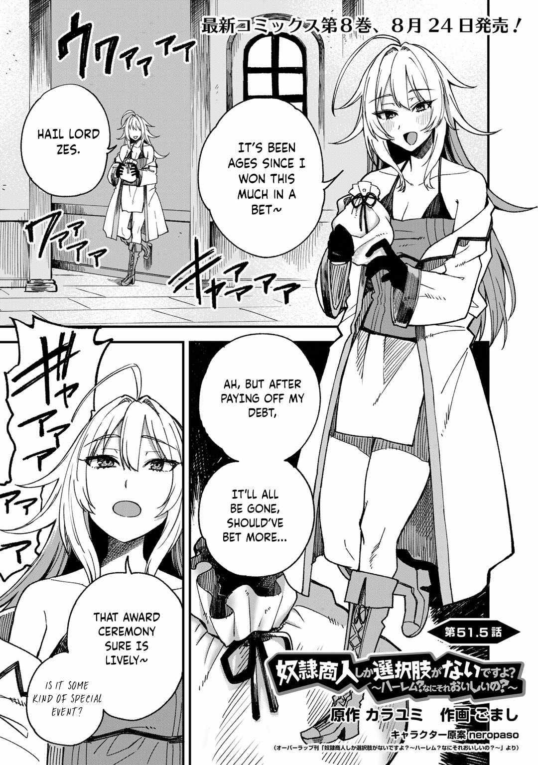 Read Dorei Shounin shika Sentakushi ga Nai desu yo_ ~Harem_ Nani Sore Oishii no EN Manga Online