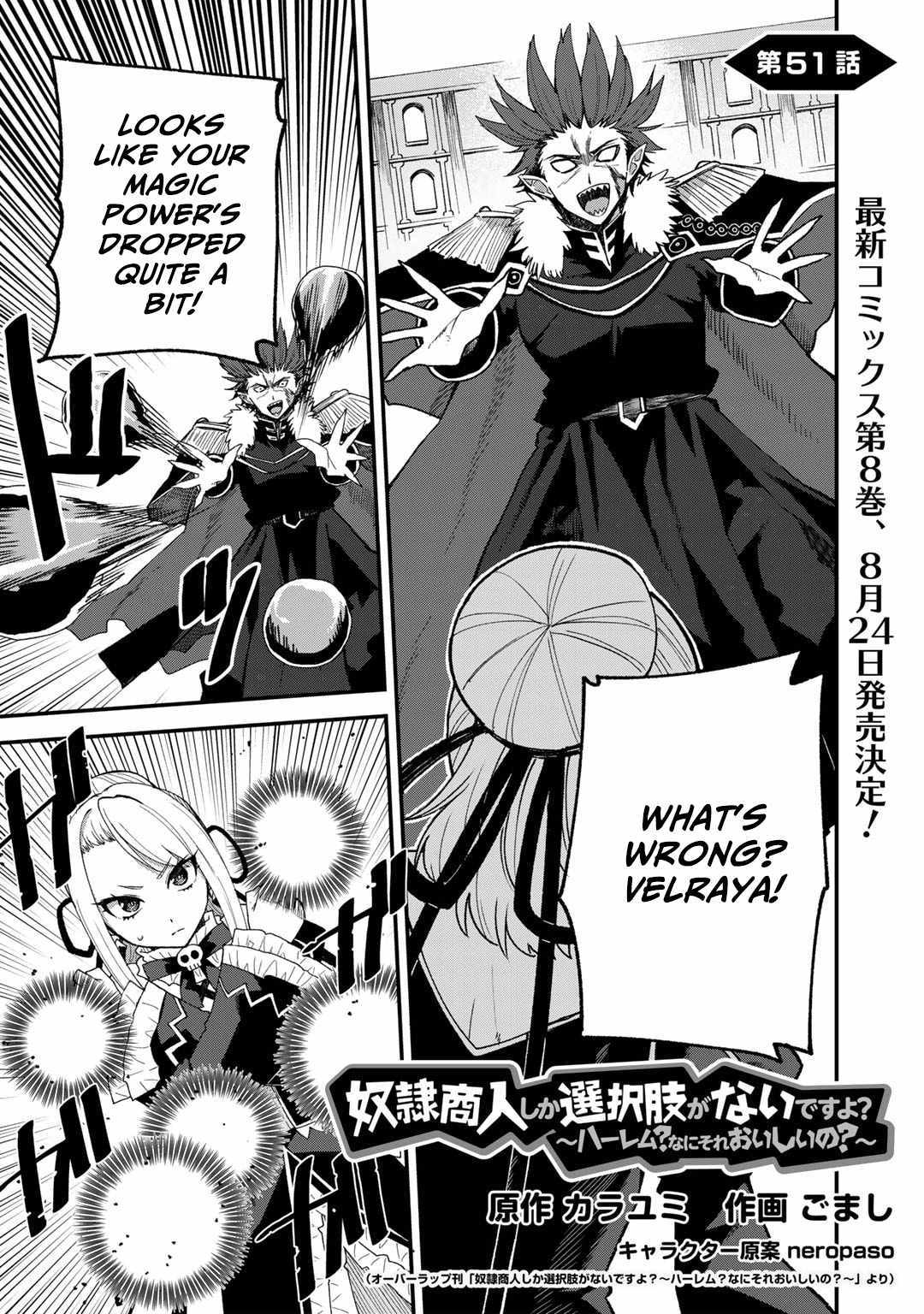 Read Dorei Shounin shika Sentakushi ga Nai desu yo_ ~Harem_ Nani Sore Oishii no EN Manga Online